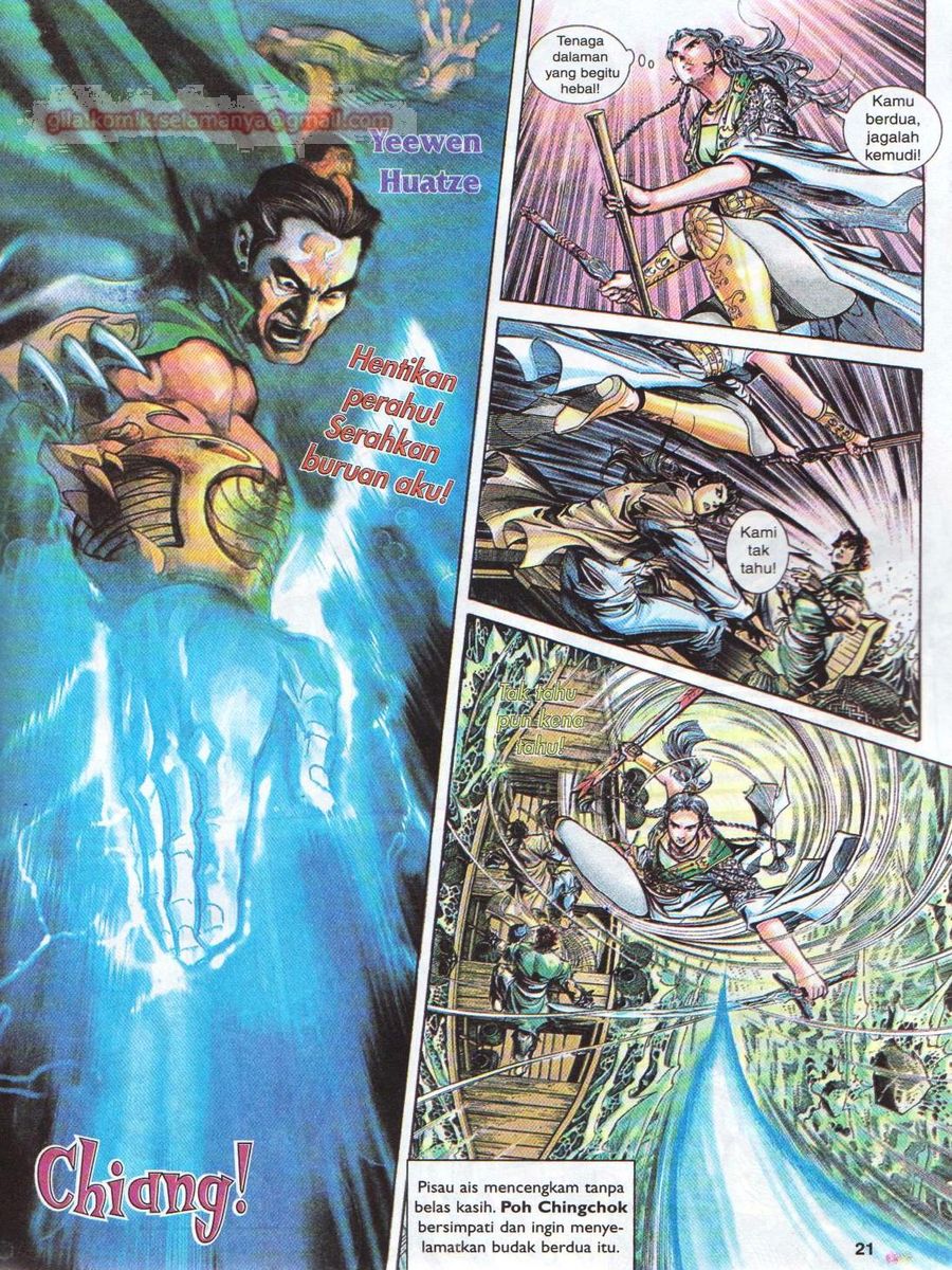 Pahlawan Naga Kembar: Chapter 002 - Page 20