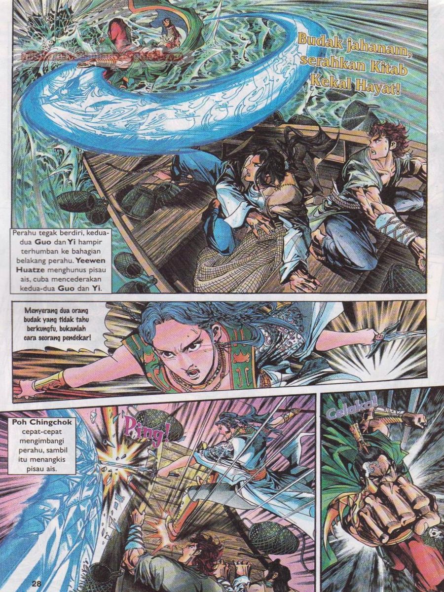 Pahlawan Naga Kembar: Chapter 002 - Page 27