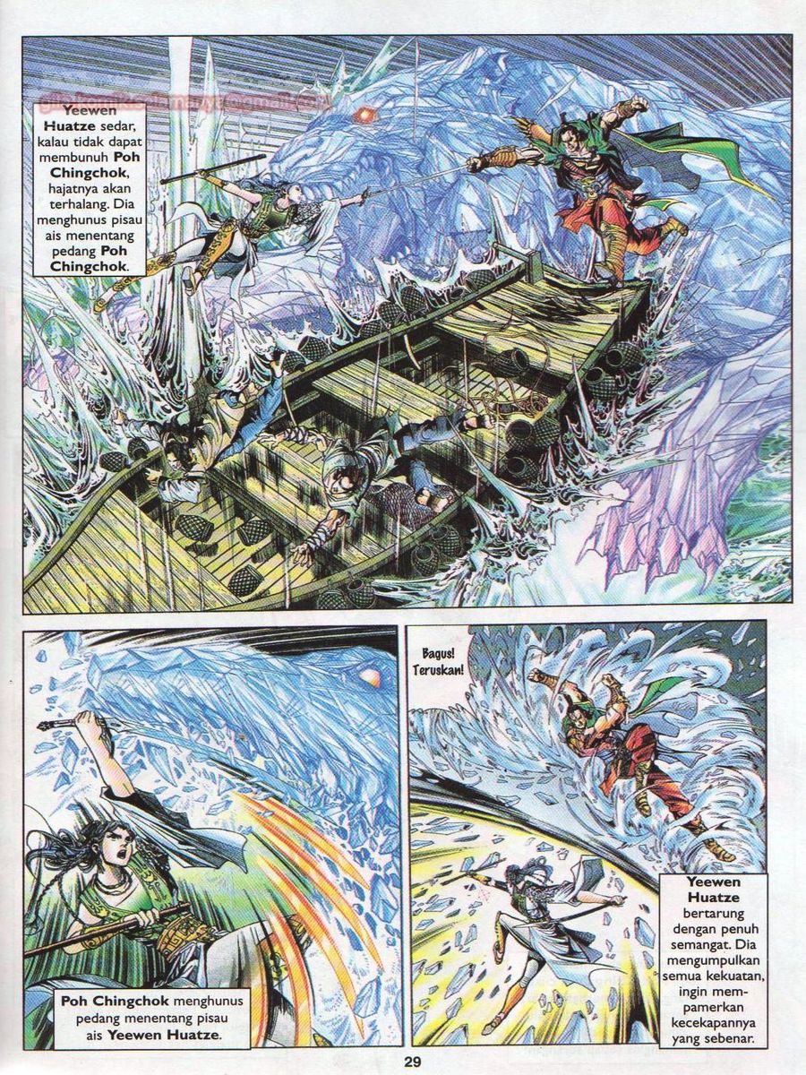 Pahlawan Naga Kembar: Chapter 002 - Page 28