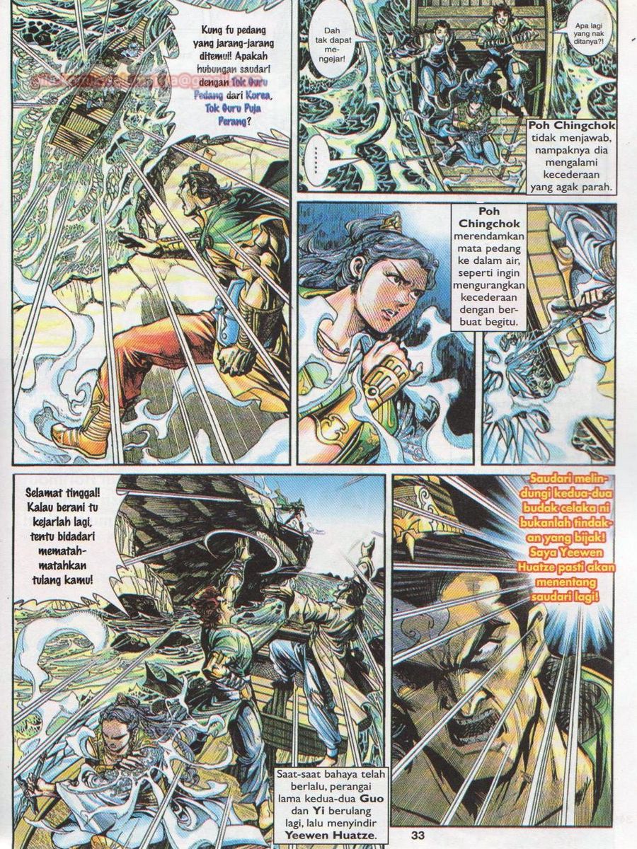 Pahlawan Naga Kembar: Chapter 002 - Page 32