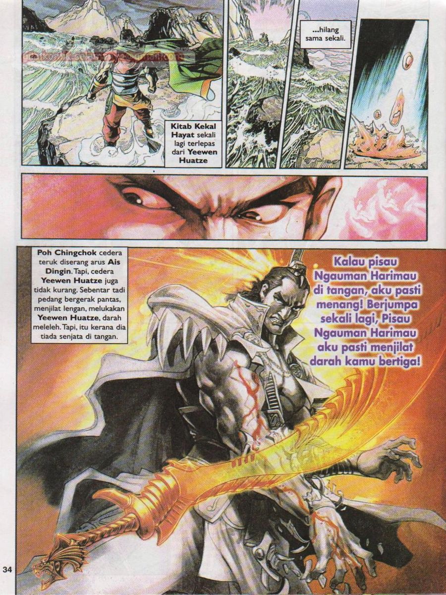 Pahlawan Naga Kembar: Chapter 002 - Page 33