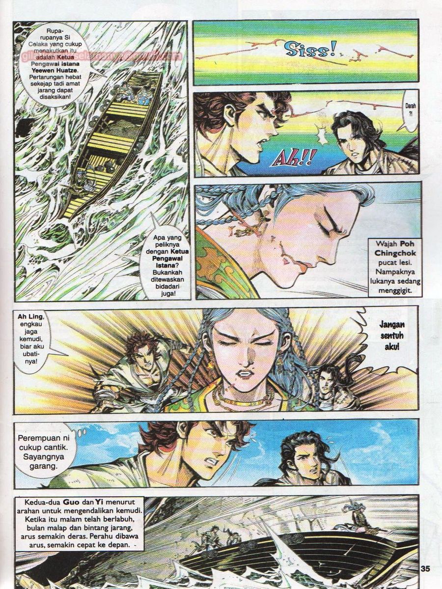 Pahlawan Naga Kembar: Chapter 002 - Page 34