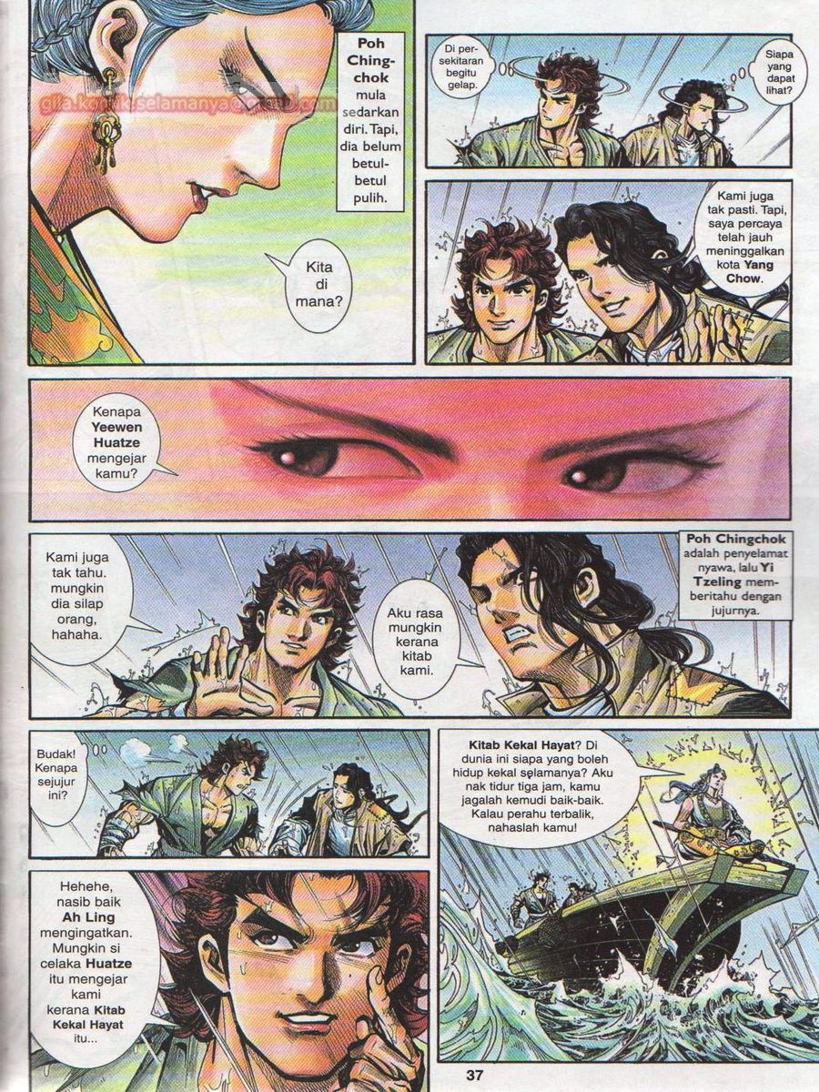 Pahlawan Naga Kembar: Chapter 002 - Page 36