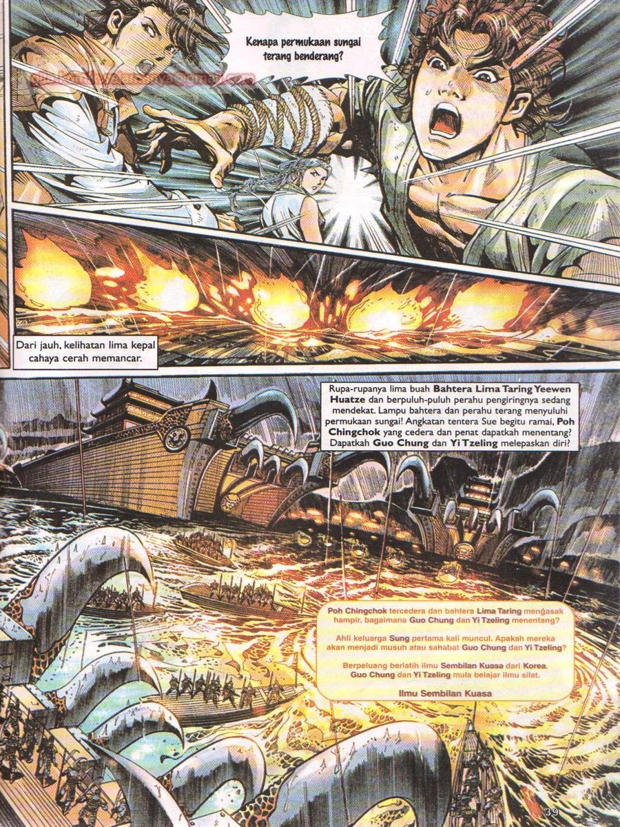 Pahlawan Naga Kembar: Chapter 002 - Page 38