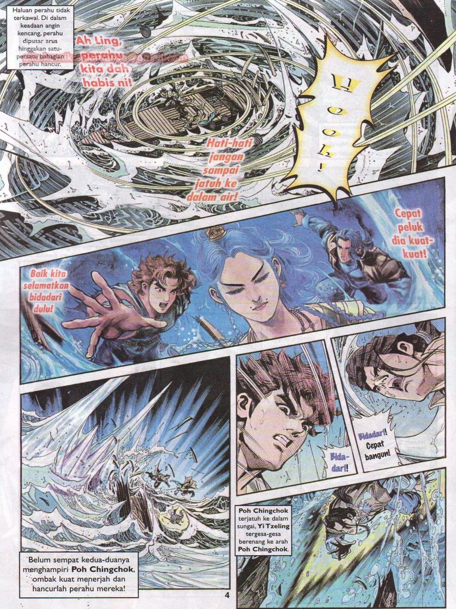 Pahlawan Naga Kembar: Chapter 003 - Page 4