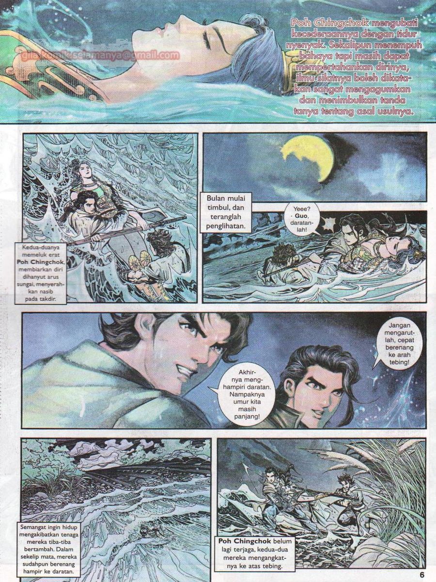 Pahlawan Naga Kembar: Chapter 003 - Page 6