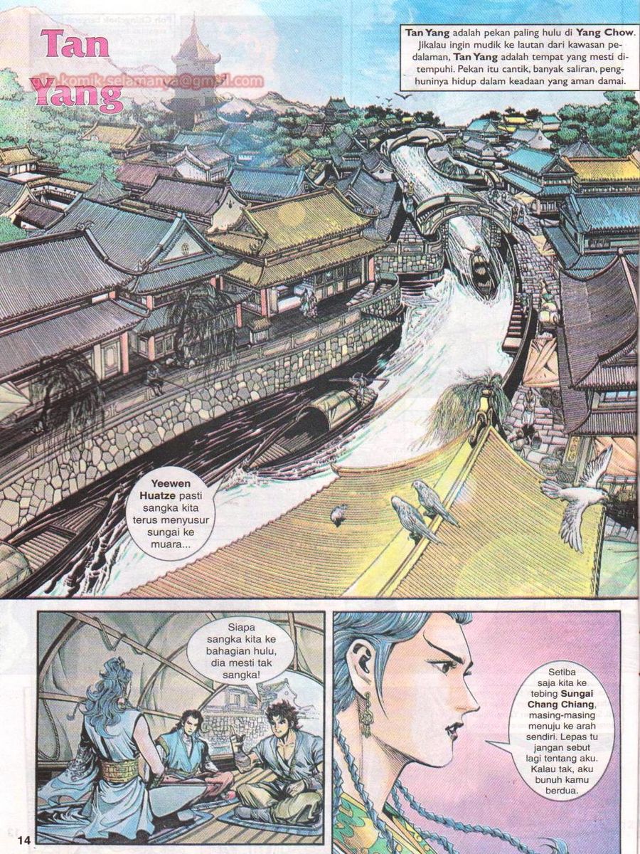 Pahlawan Naga Kembar: Chapter 003 - Page 14