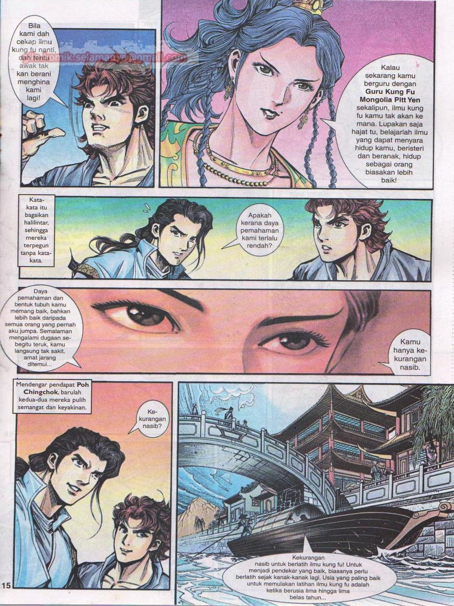 Pahlawan Naga Kembar: Chapter 003 - Page 15