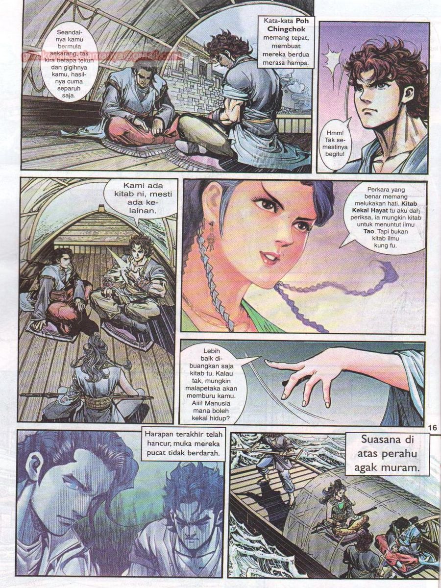 Pahlawan Naga Kembar: Chapter 003 - Page 16