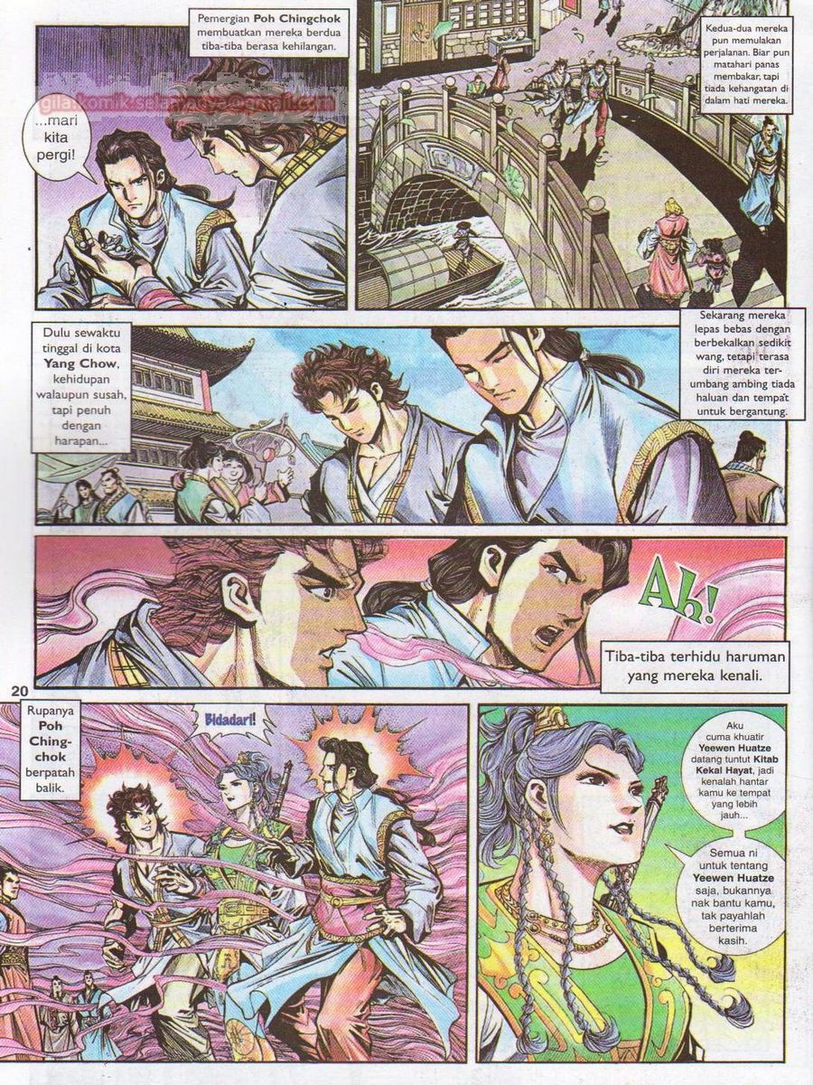 Pahlawan Naga Kembar: Chapter 003 - Page 20