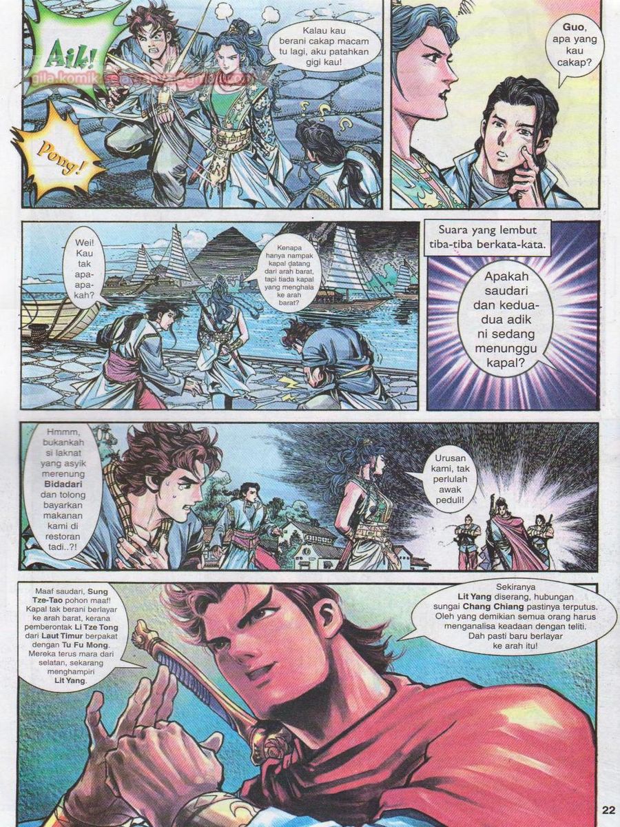 Pahlawan Naga Kembar: Chapter 003 - Page 22