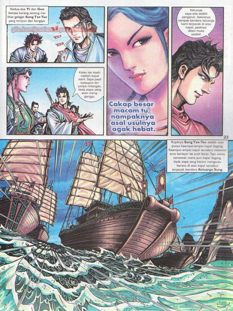 Pahlawan Naga Kembar: Chapter 003 - Page 23