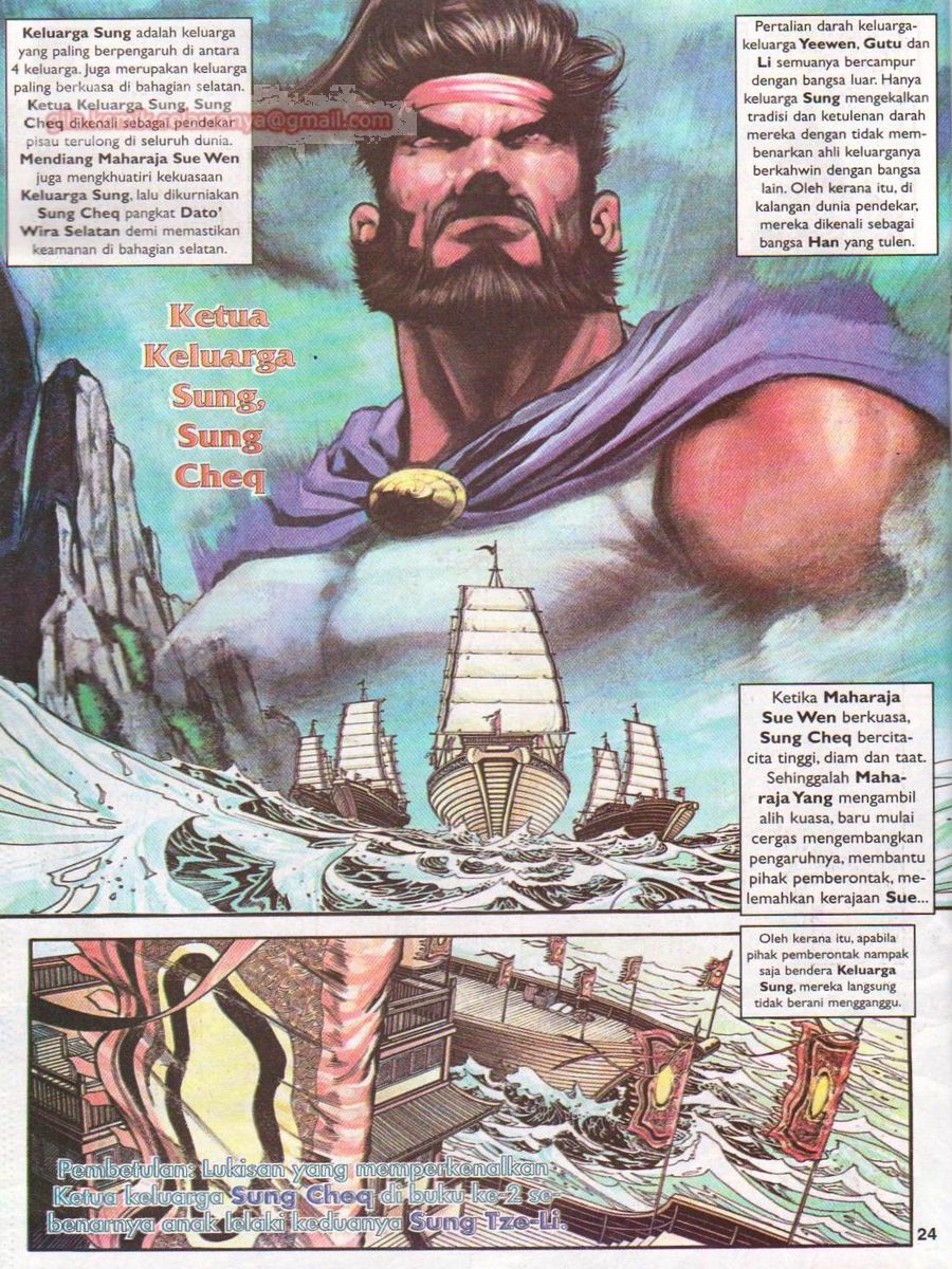 Pahlawan Naga Kembar: Chapter 003 - Page 24