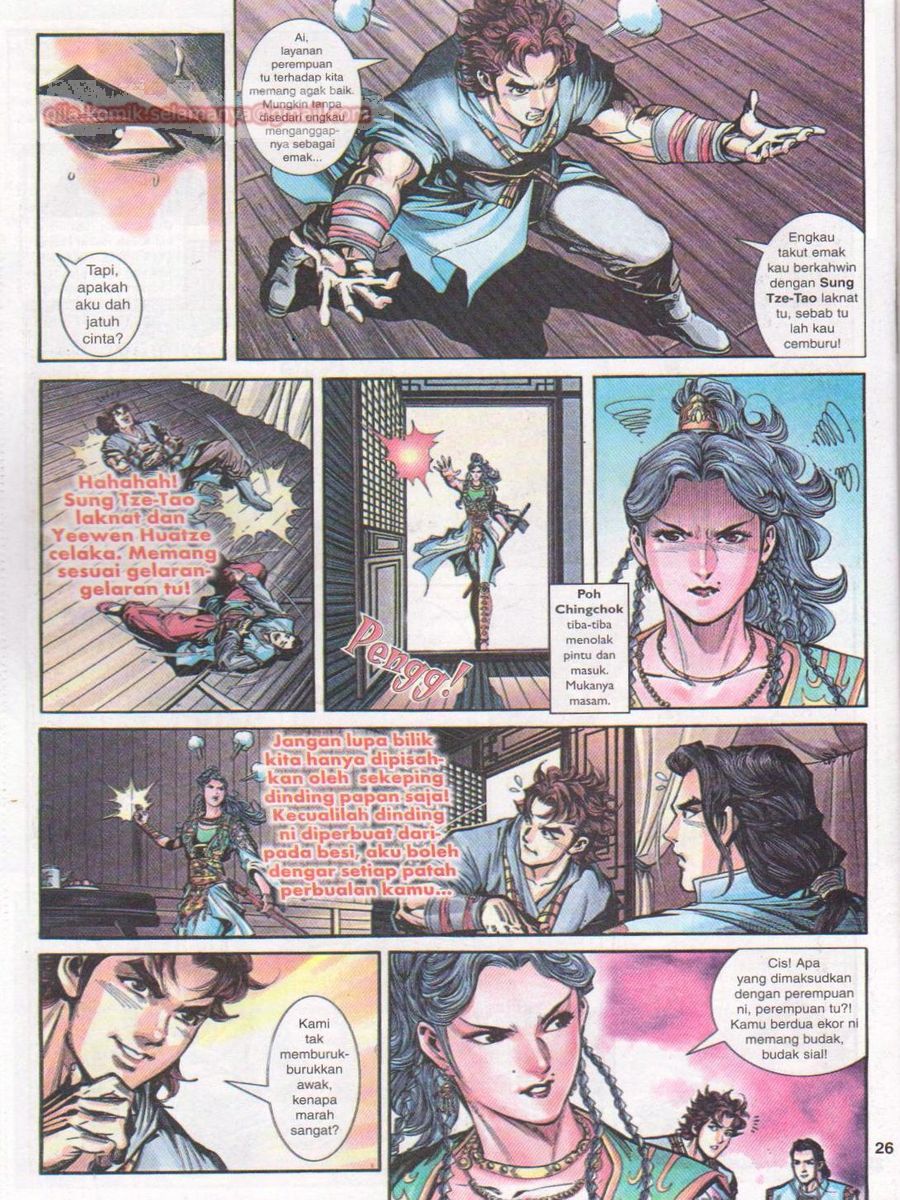 Pahlawan Naga Kembar: Chapter 003 - Page 26