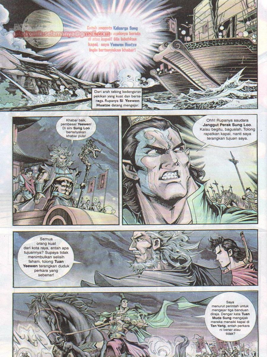 Pahlawan Naga Kembar: Chapter 003 - Page 36