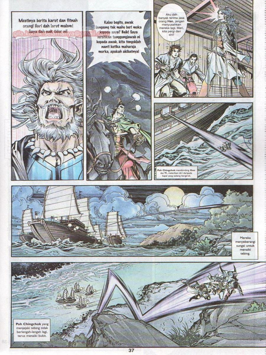 Pahlawan Naga Kembar: Chapter 003 - Page 37