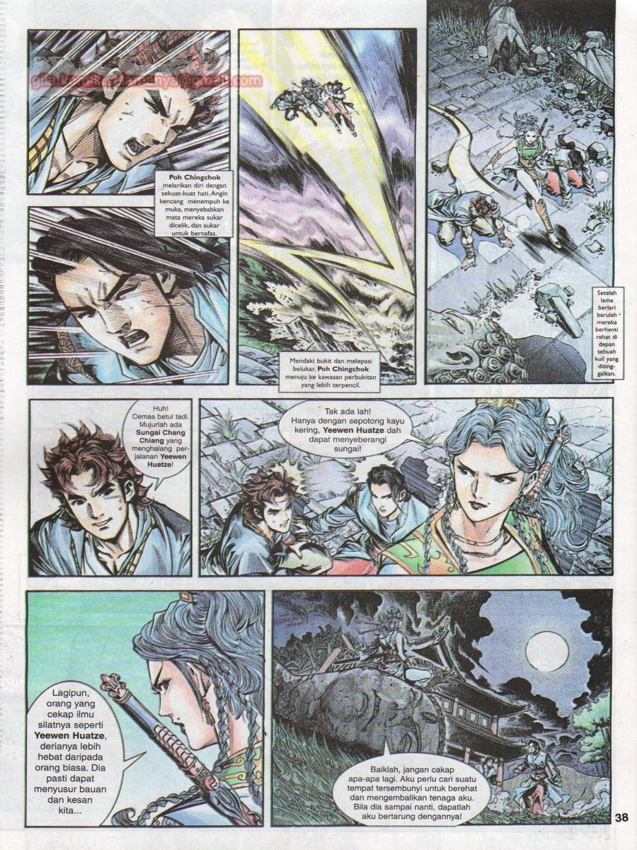 Pahlawan Naga Kembar: Chapter 003 - Page 38