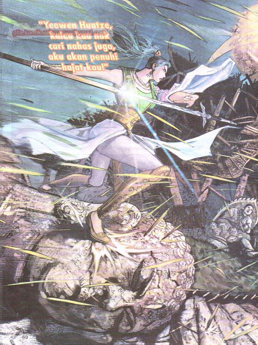 Pahlawan Naga Kembar: Chapter 003 - Page 40