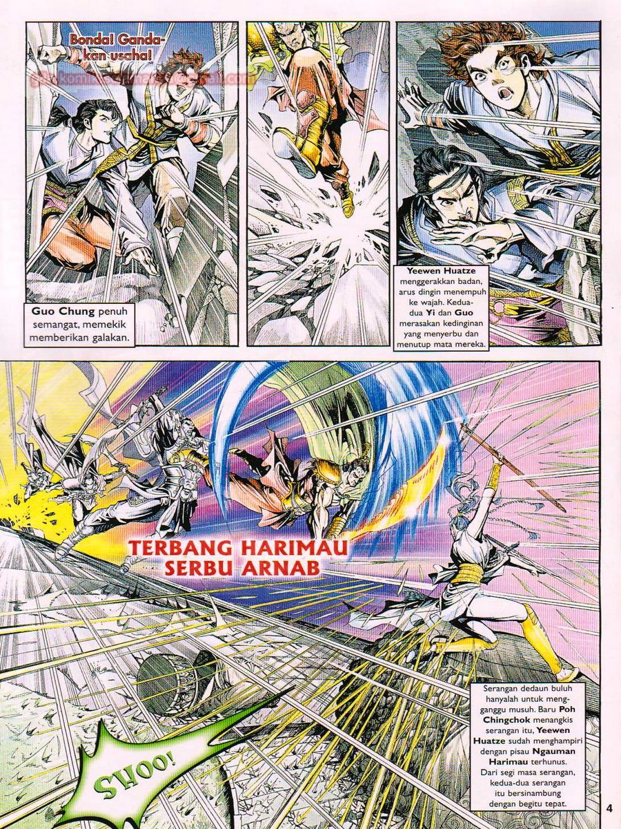 Pahlawan Naga Kembar: Chapter 004 - Page 4