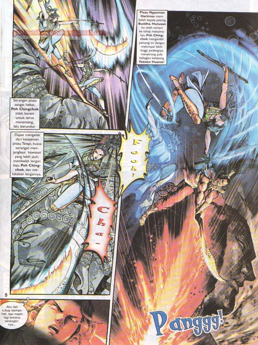 Pahlawan Naga Kembar: Chapter 004 - Page 5