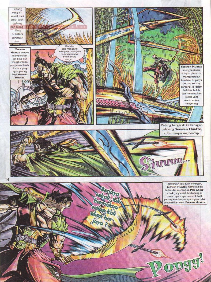 Pahlawan Naga Kembar: Chapter 004 - Page 14