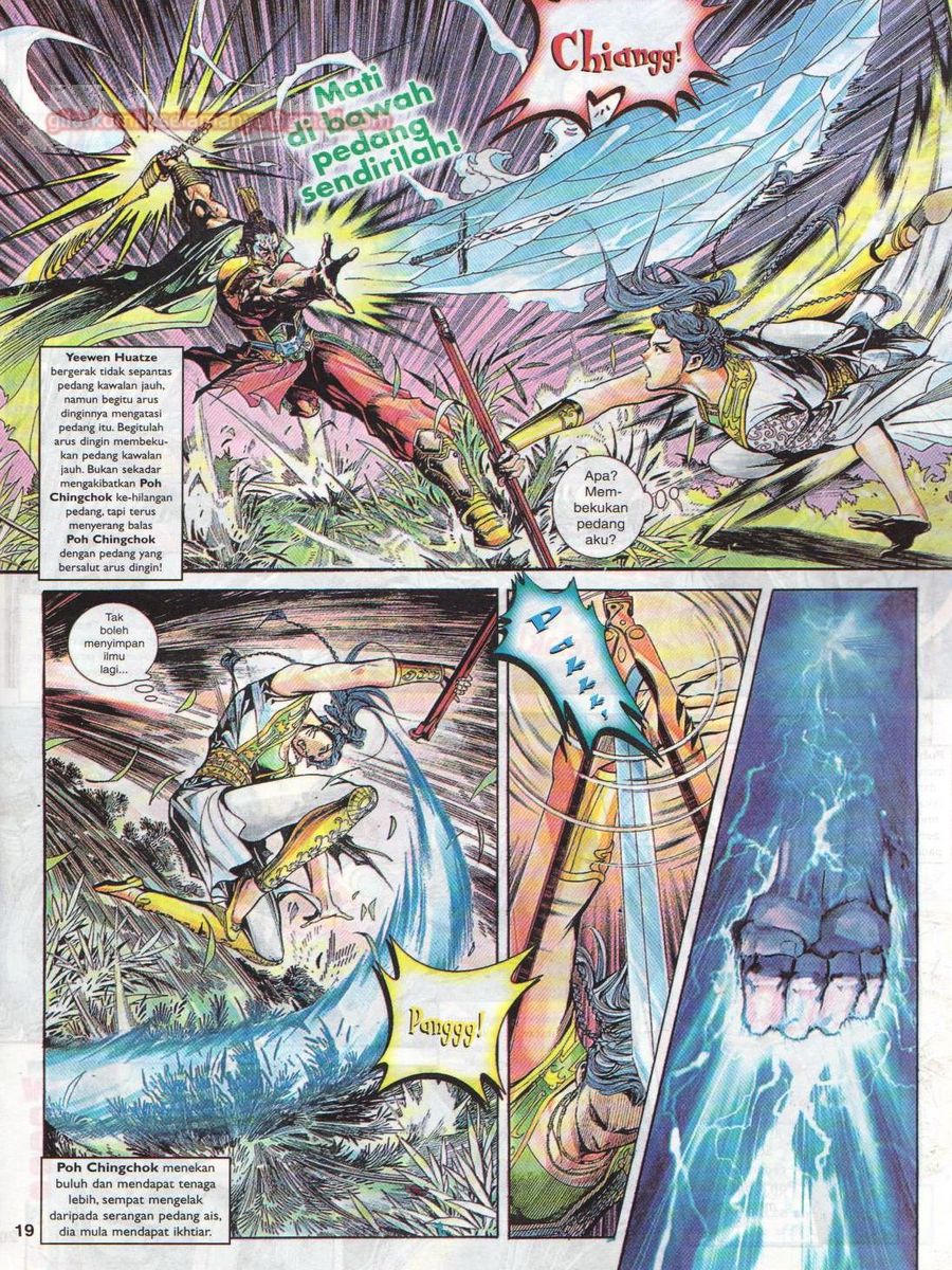 Pahlawan Naga Kembar: Chapter 004 - Page 19