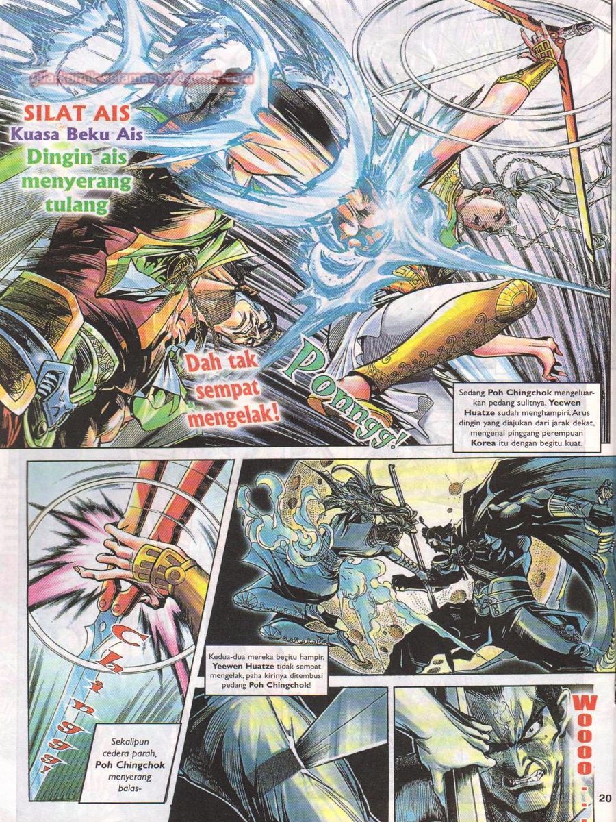 Pahlawan Naga Kembar: Chapter 004 - Page 20