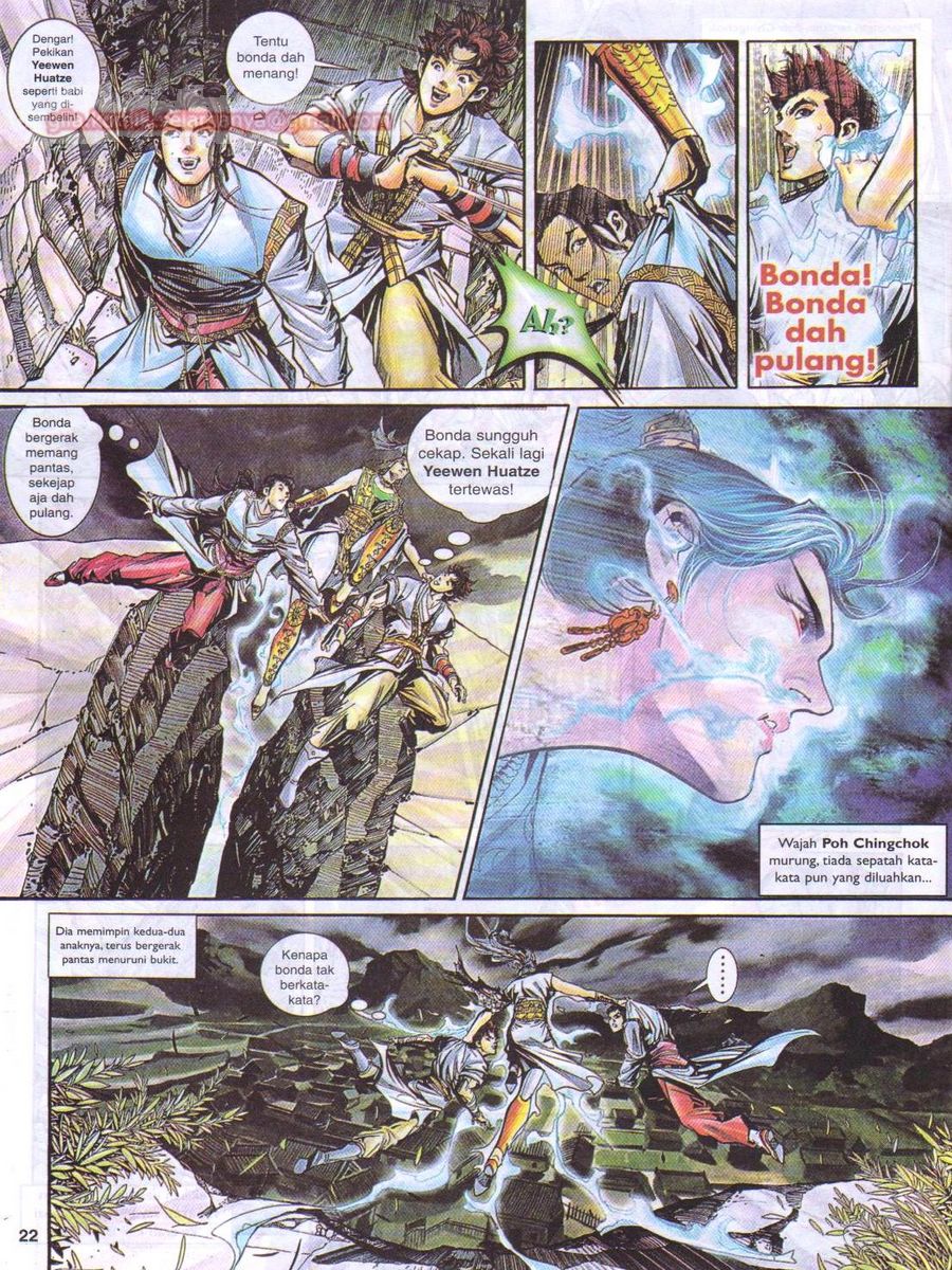 Pahlawan Naga Kembar: Chapter 004 - Page 22