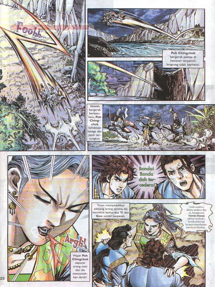 Pahlawan Naga Kembar: Chapter 004 - Page 23