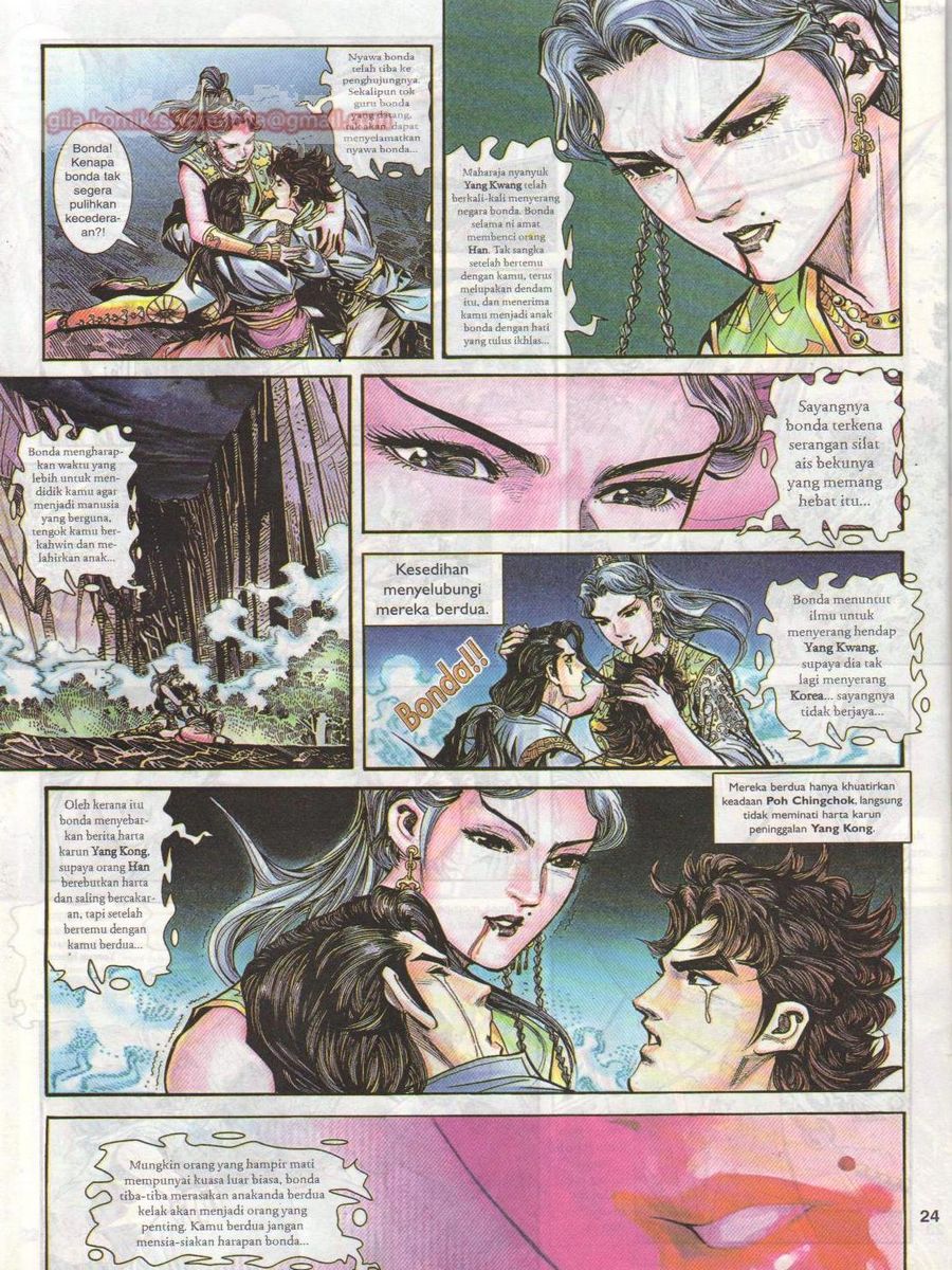 Pahlawan Naga Kembar: Chapter 004 - Page 24