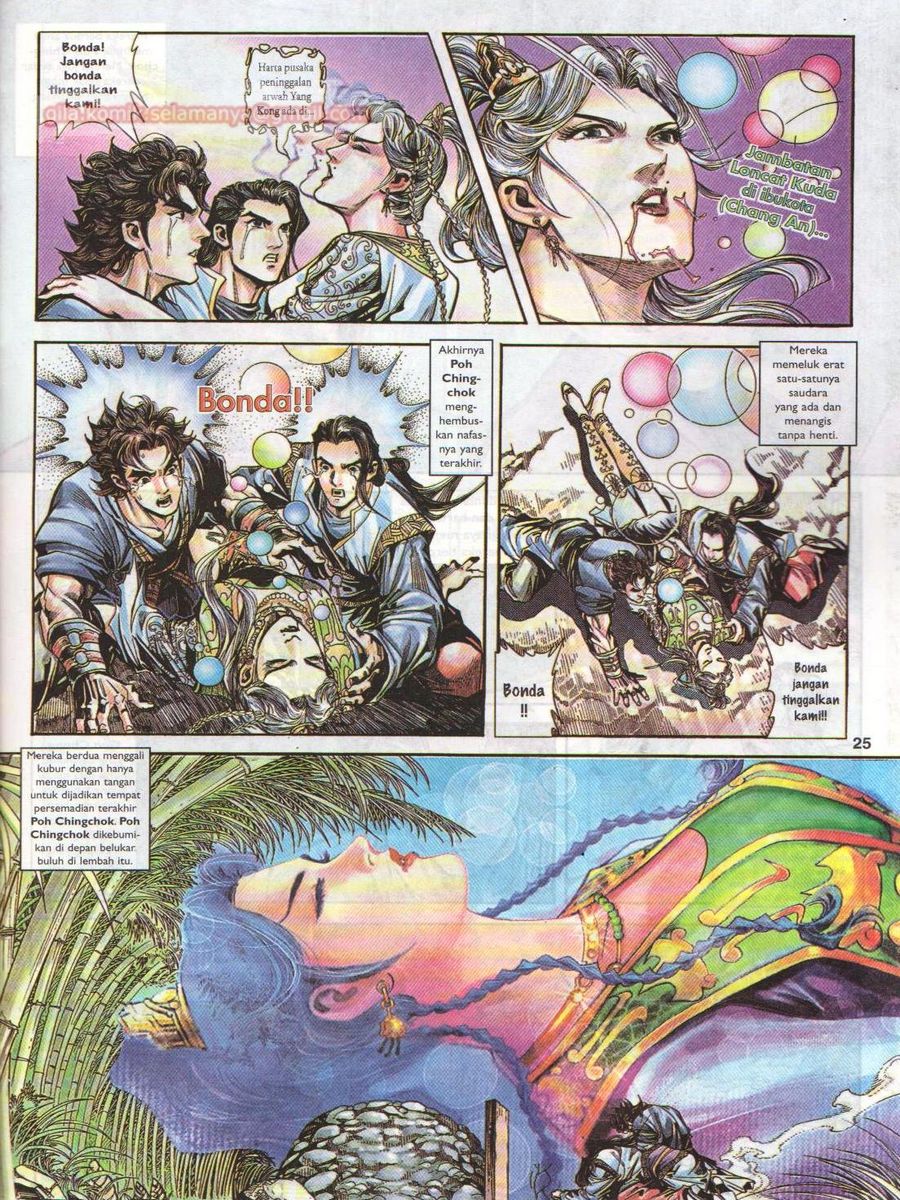 Pahlawan Naga Kembar: Chapter 004 - Page 25