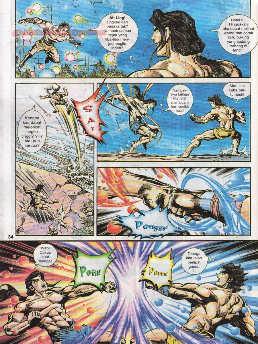 Pahlawan Naga Kembar: Chapter 004 - Page 34