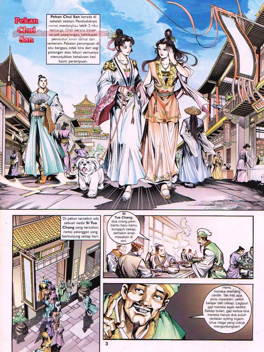 Pahlawan Naga Kembar: Chapter 005 - Page 3