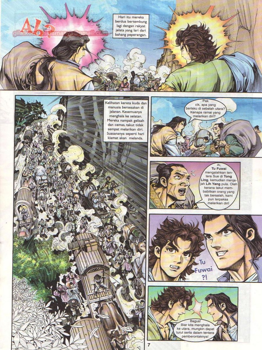 Pahlawan Naga Kembar: Chapter 005 - Page 7