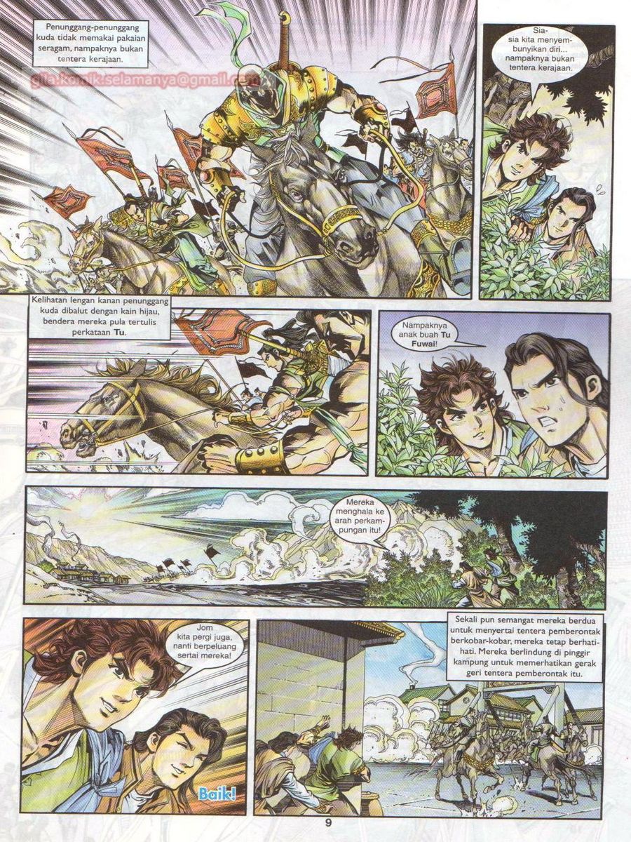 Pahlawan Naga Kembar: Chapter 005 - Page 9