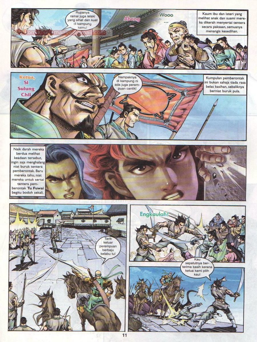 Pahlawan Naga Kembar: Chapter 005 - Page 11