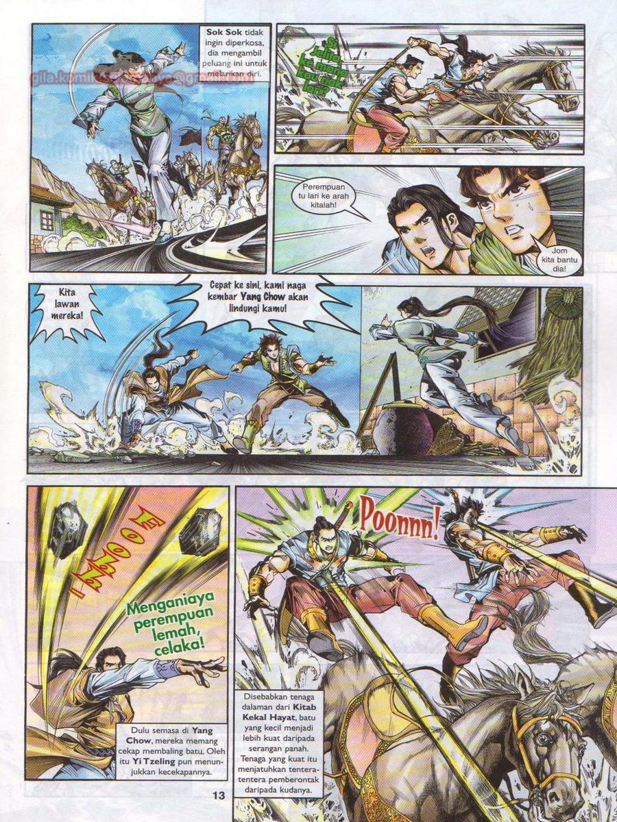 Pahlawan Naga Kembar: Chapter 005 - Page 13