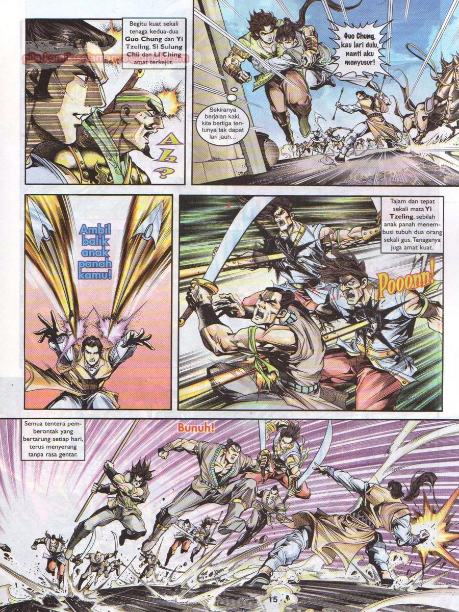 Pahlawan Naga Kembar: Chapter 005 - Page 15