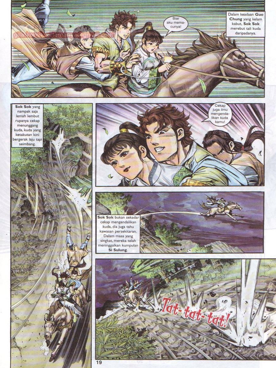 Pahlawan Naga Kembar: Chapter 005 - Page 19