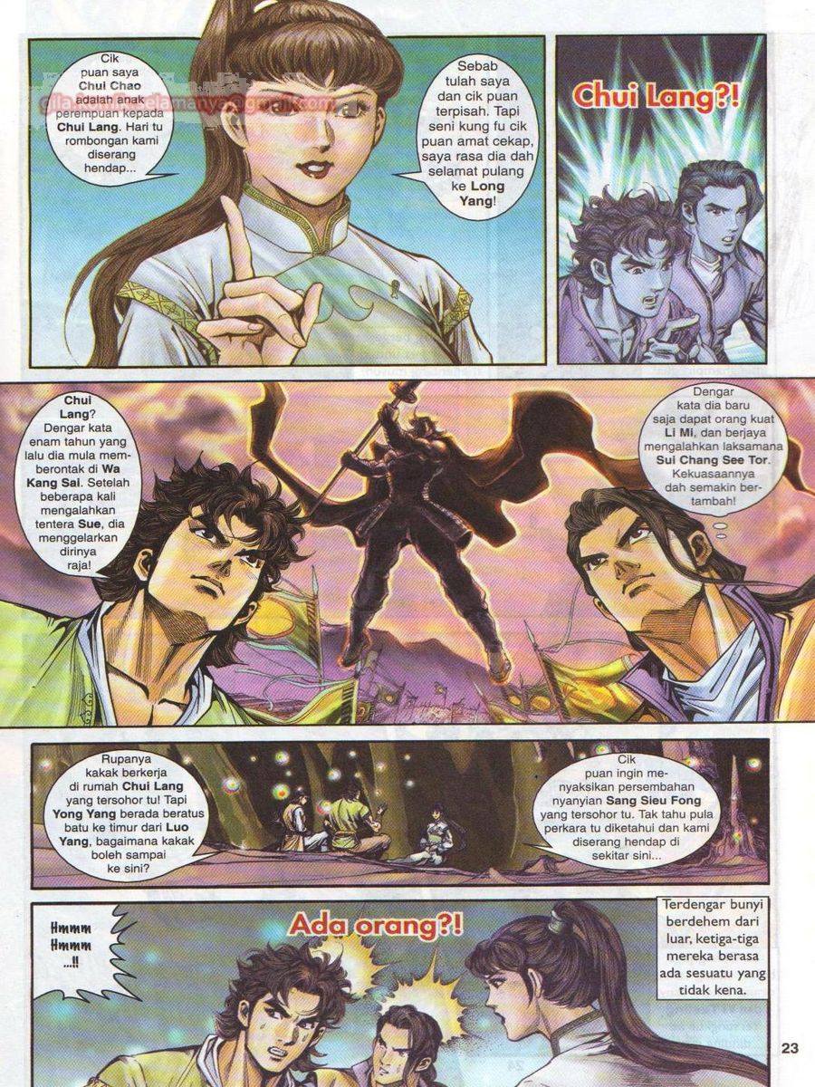 Pahlawan Naga Kembar: Chapter 005 - Page 23