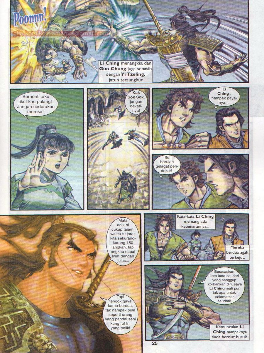 Pahlawan Naga Kembar: Chapter 005 - Page 25