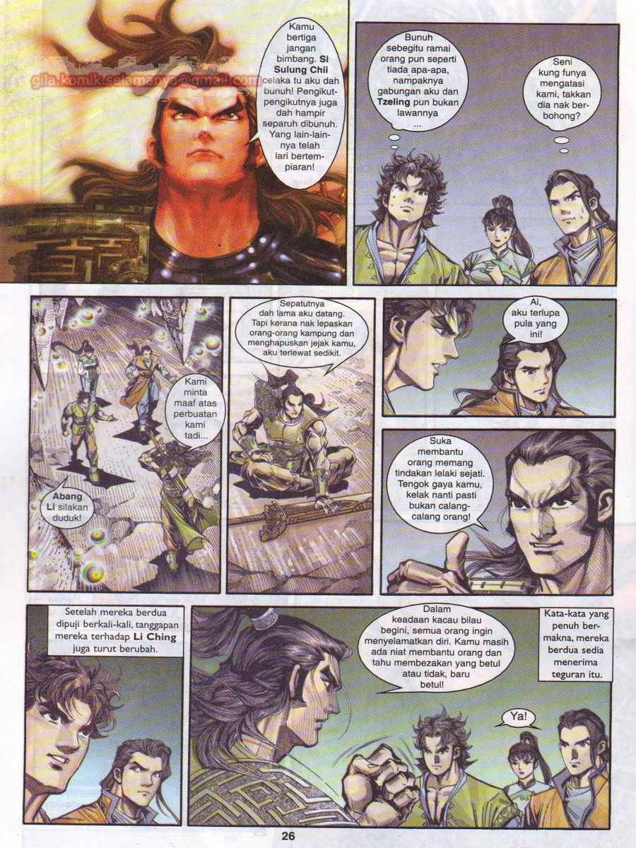 Pahlawan Naga Kembar: Chapter 005 - Page 26