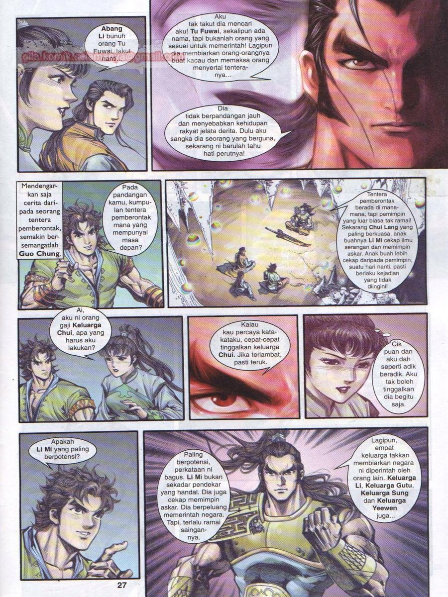 Pahlawan Naga Kembar: Chapter 005 - Page 27