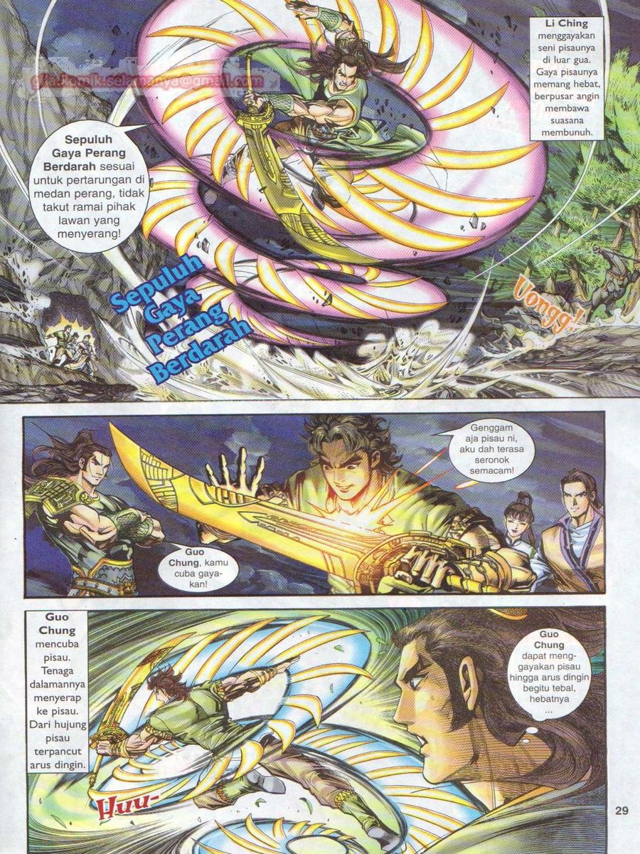 Pahlawan Naga Kembar: Chapter 005 - Page 29