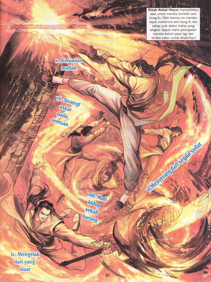 Pahlawan Naga Kembar: Chapter 005 - Page 31