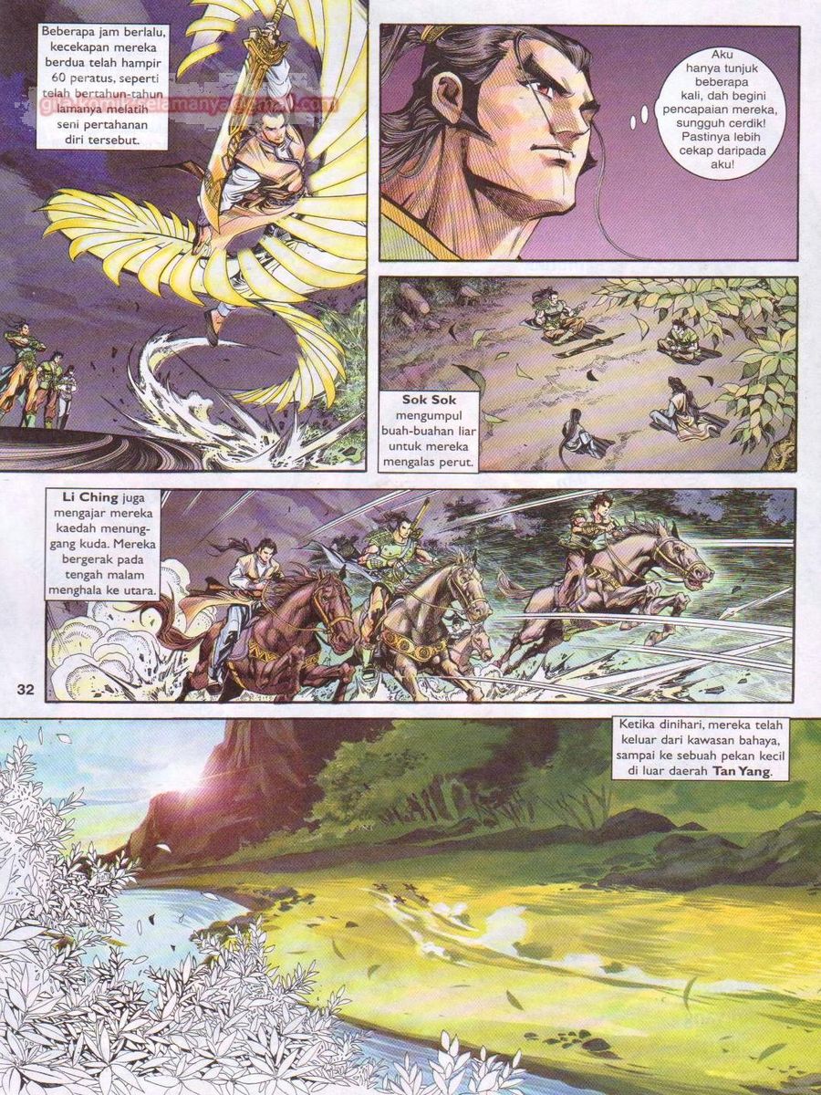 Pahlawan Naga Kembar: Chapter 005 - Page 32