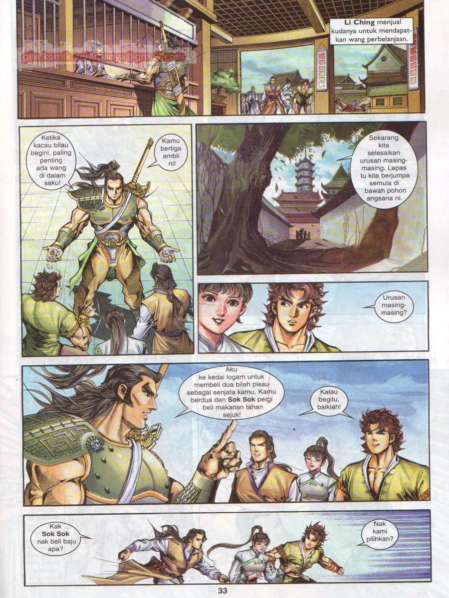 Pahlawan Naga Kembar: Chapter 005 - Page 33