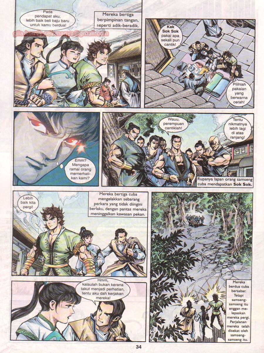 Pahlawan Naga Kembar: Chapter 005 - Page 34