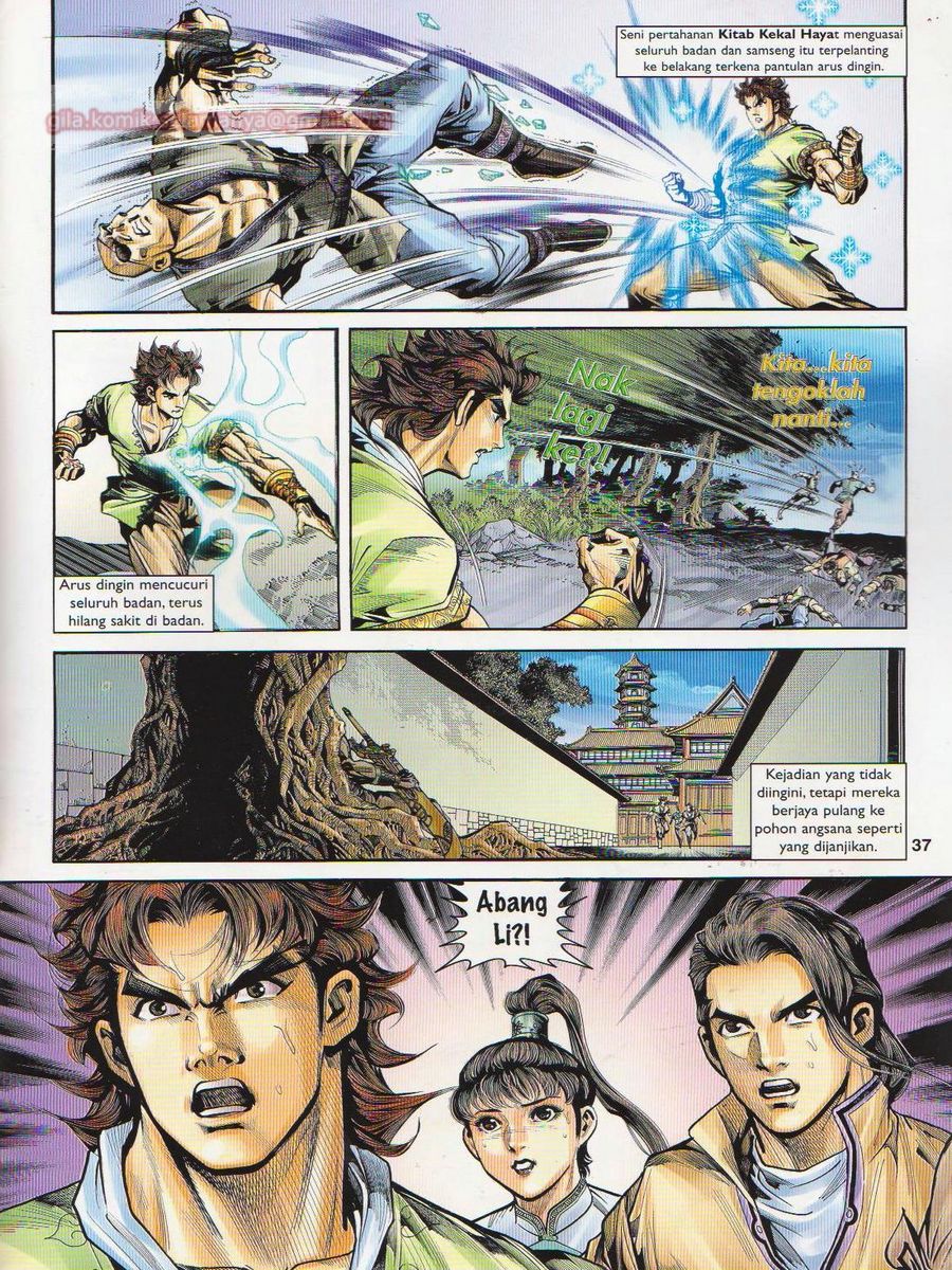 Pahlawan Naga Kembar: Chapter 005 - Page 37