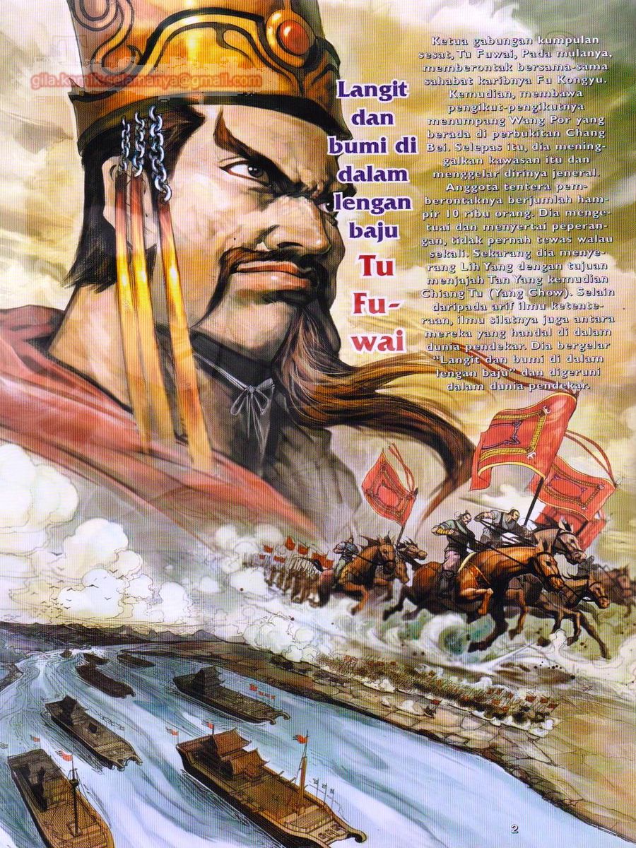 Pahlawan Naga Kembar: Chapter 006 - Page 2